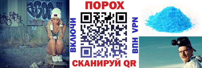 Амфетамин VHQ  Осташков 
