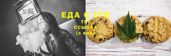гашиш Володарск