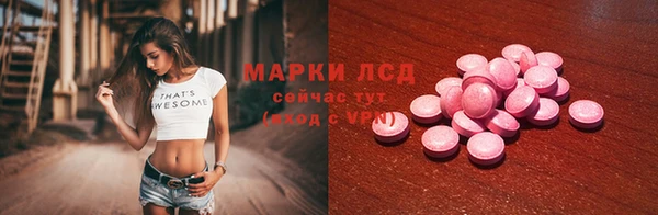 гашиш Володарск