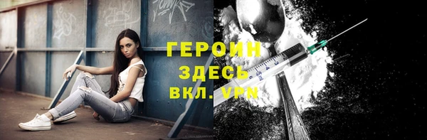 гашиш Володарск