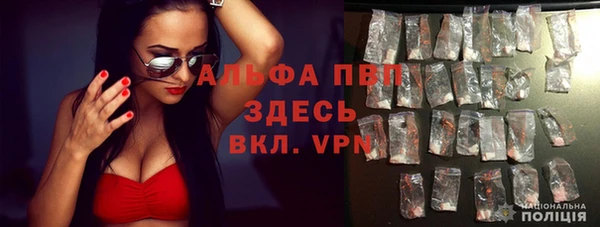 гашиш Володарск