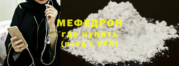 гашиш Володарск