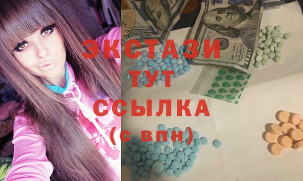 гашиш Володарск