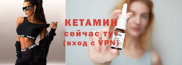 гашиш Володарск
