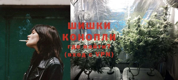 гашиш Володарск