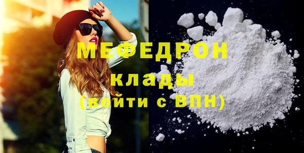 гашиш Володарск