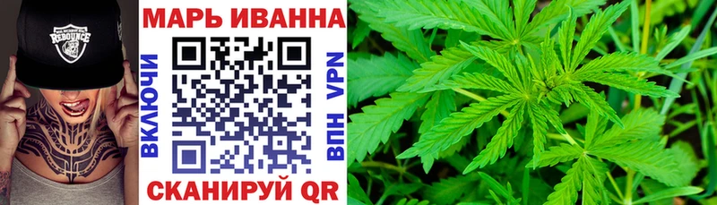 KRAKEN ССЫЛКА Осташков Каннабис Bruce Banner